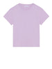 patrizia pepe t shirt donna 2m4373j111 iris lilla viola 8142550